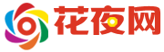 驻马店桑拿,驻马店桑拿按摩网,驻马店桑拿论坛,驻马店桑拿全套,驻马店桑拿洗浴_驻马店最火爆的花夜一族娱乐门户 - 花夜网